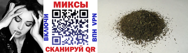 Купить  Гаврилов-Ям  Бутират оксибутират 