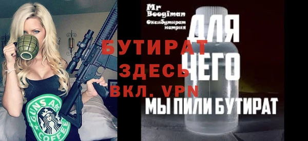 мет Богданович