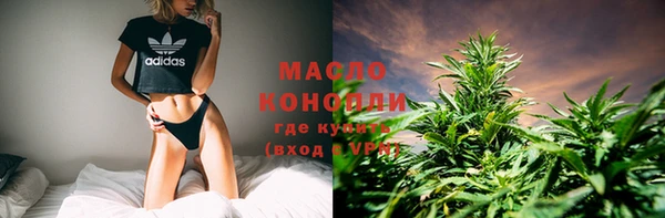 мет Богданович