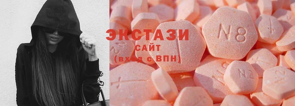 прущие грибы Богородицк