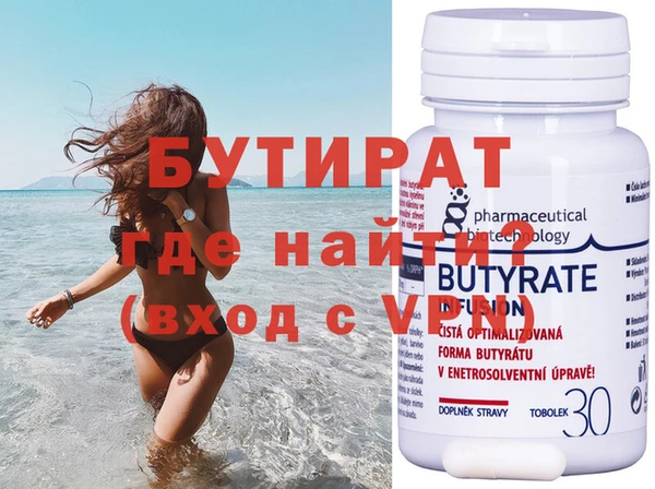 мет Богданович